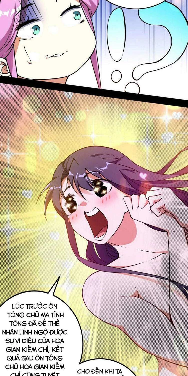 Ta Là Tà Đế Chapter 197 - Next Chapter 198