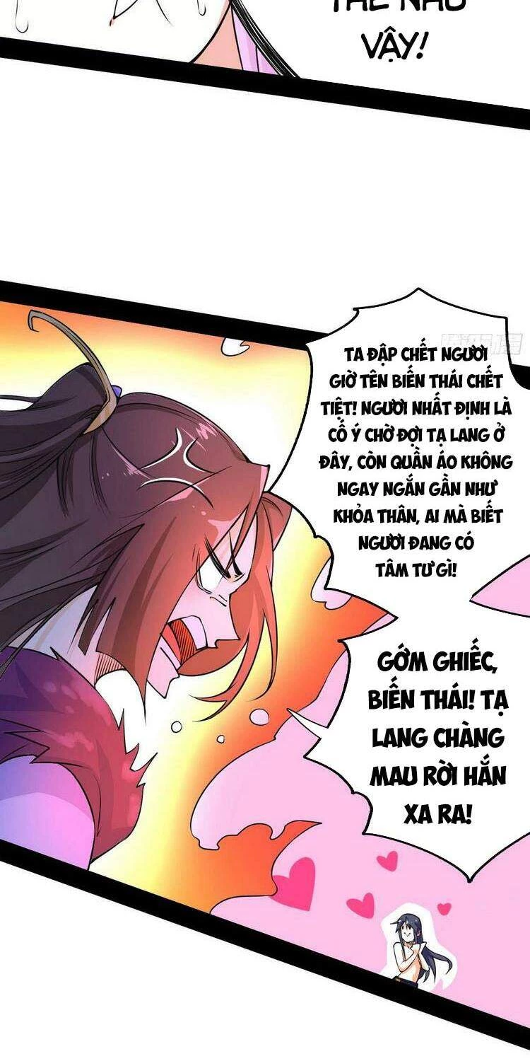 Ta Là Tà Đế Chapter 197 - Next Chapter 198
