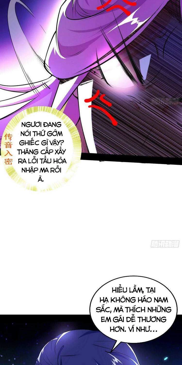 Ta Là Tà Đế Chapter 197 - Next Chapter 198