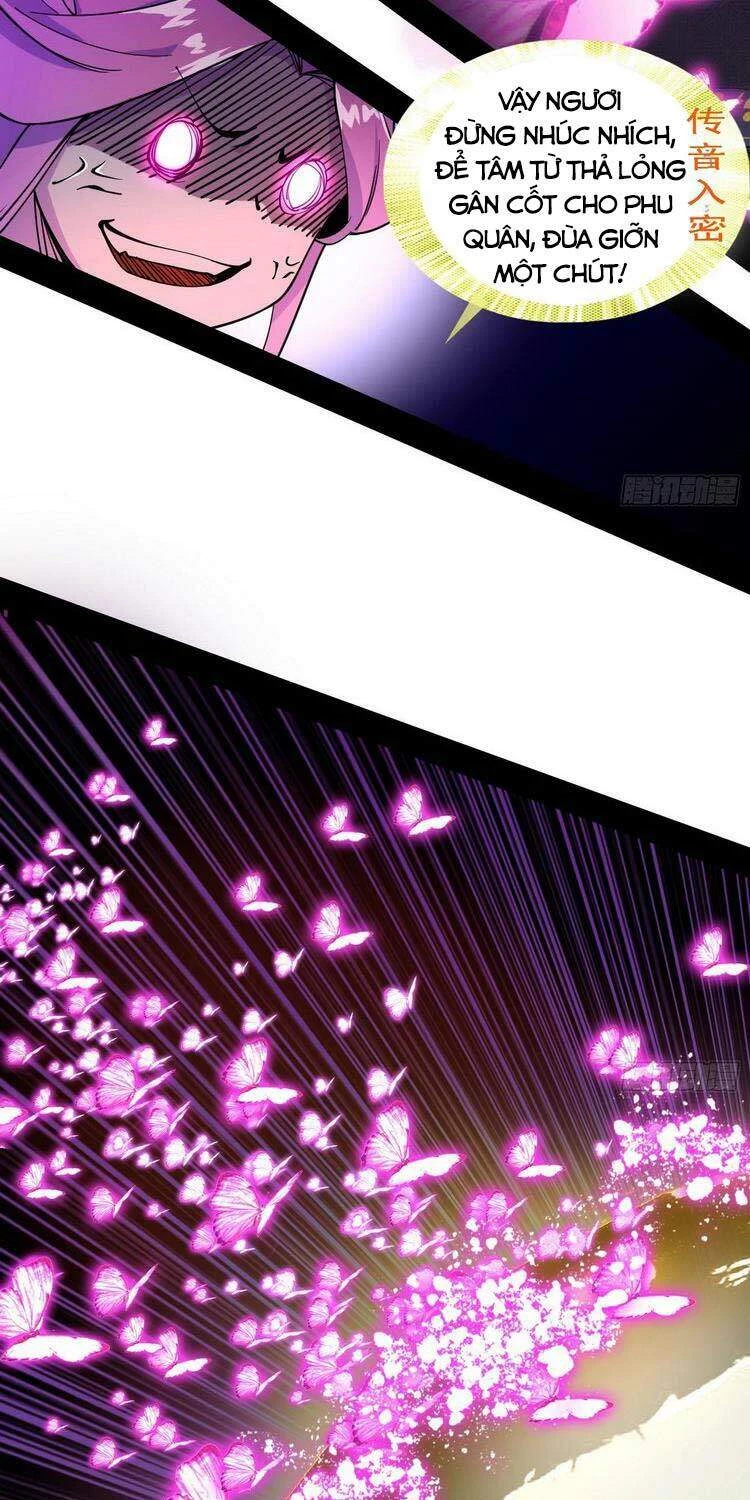 Ta Là Tà Đế Chapter 197 - Next Chapter 198