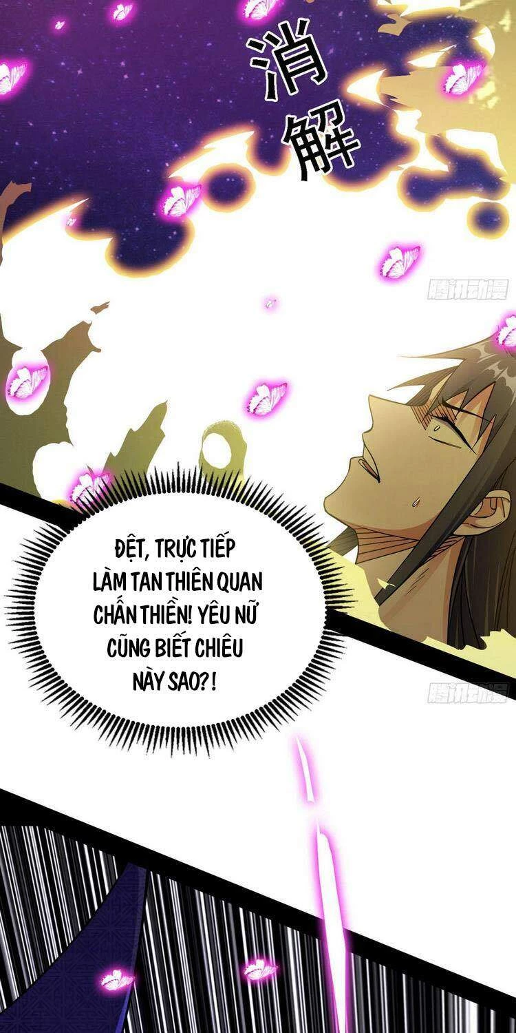 Ta Là Tà Đế Chapter 197 - Next Chapter 198