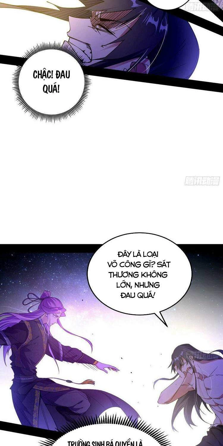 Ta Là Tà Đế Chapter 197 - Next Chapter 198