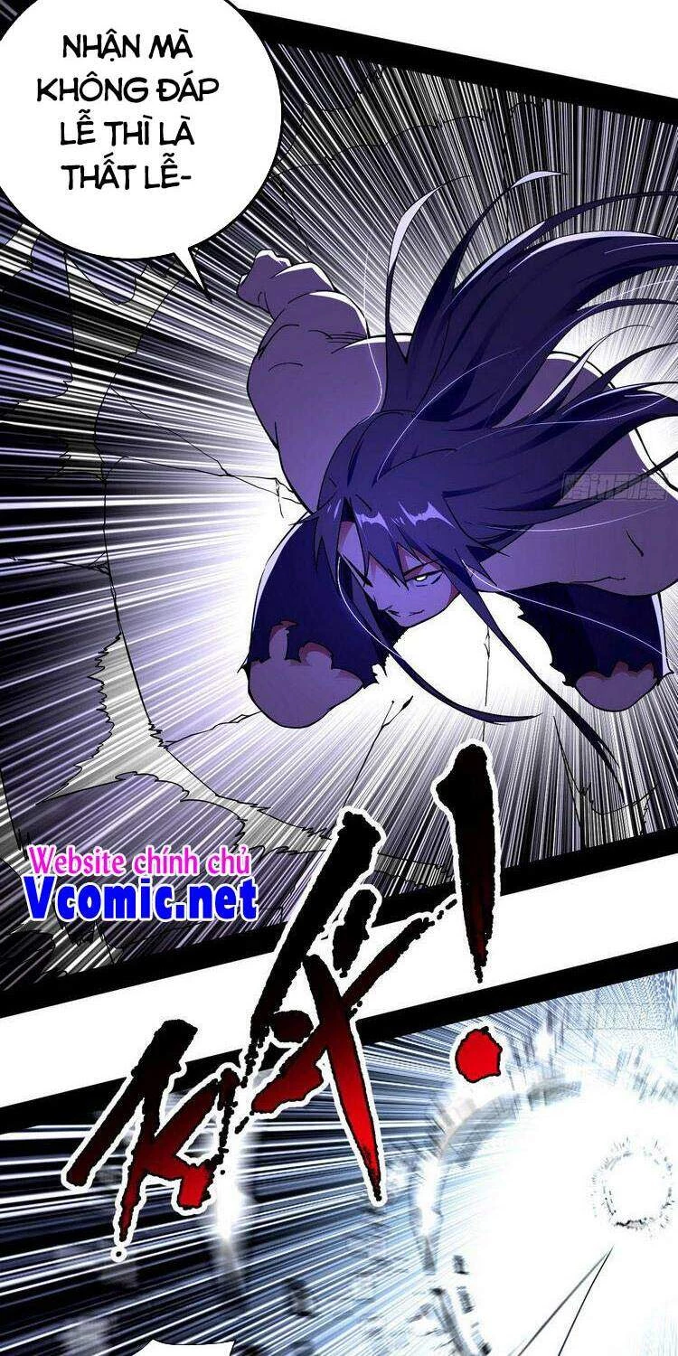 Ta Là Tà Đế Chapter 197 - Next Chapter 198