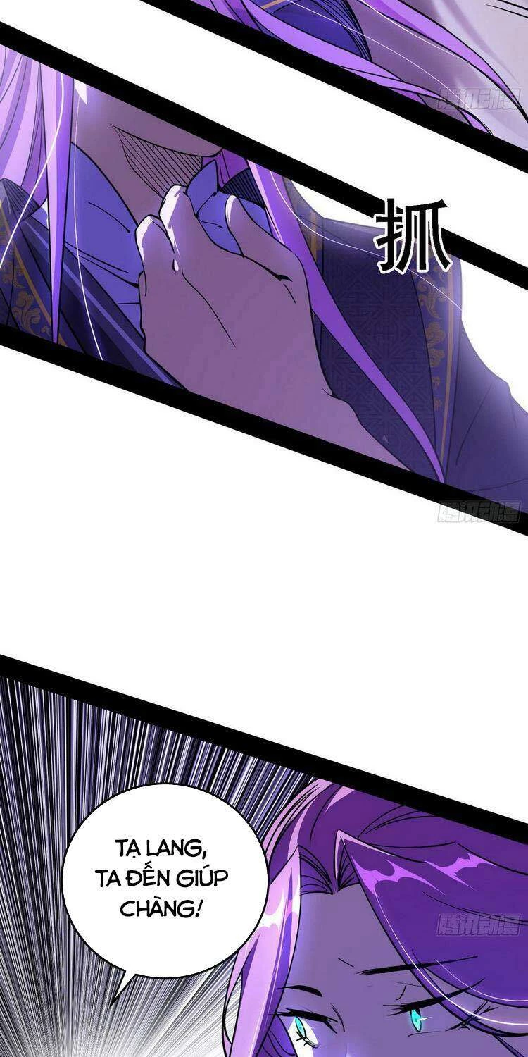 Ta Là Tà Đế Chapter 197 - Next Chapter 198