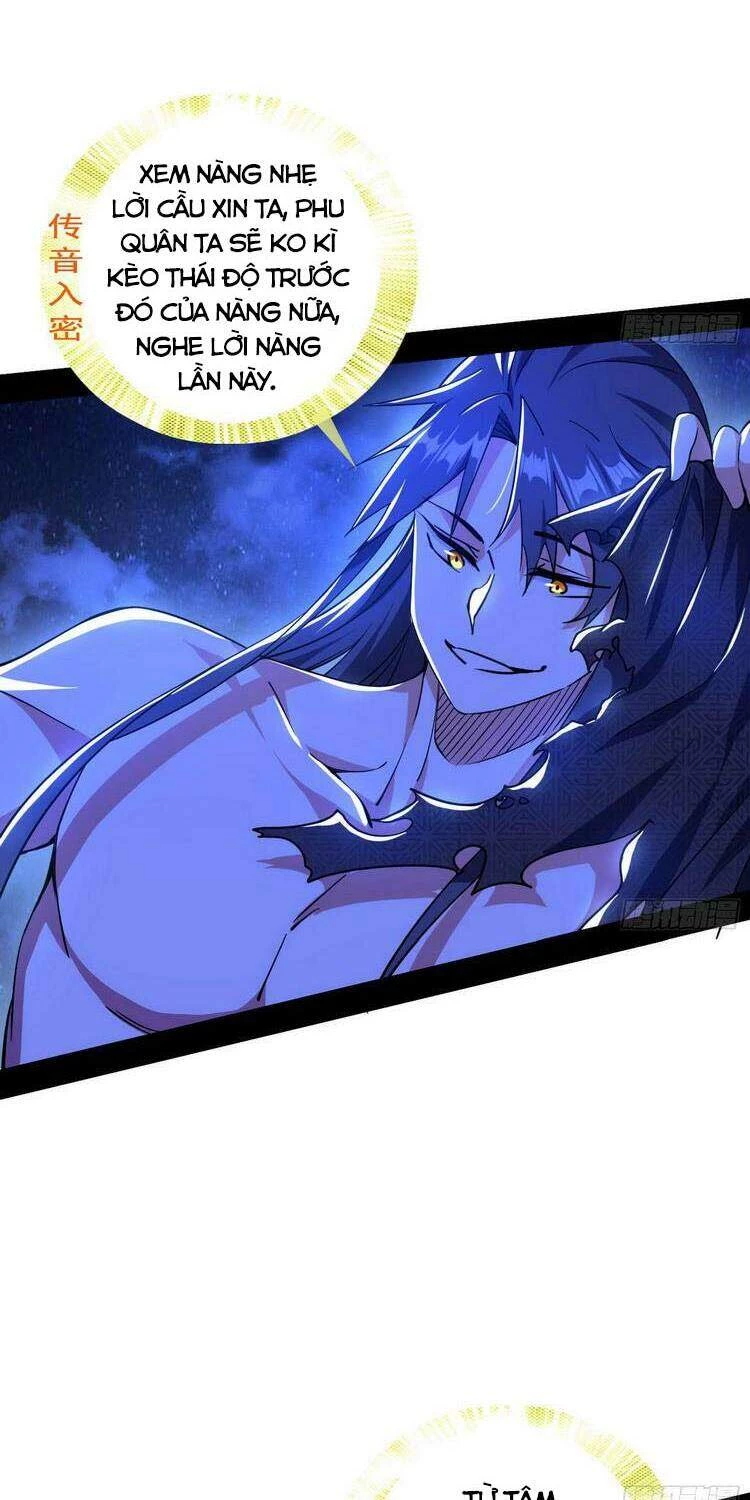 Ta Là Tà Đế Chapter 197 - Next Chapter 198