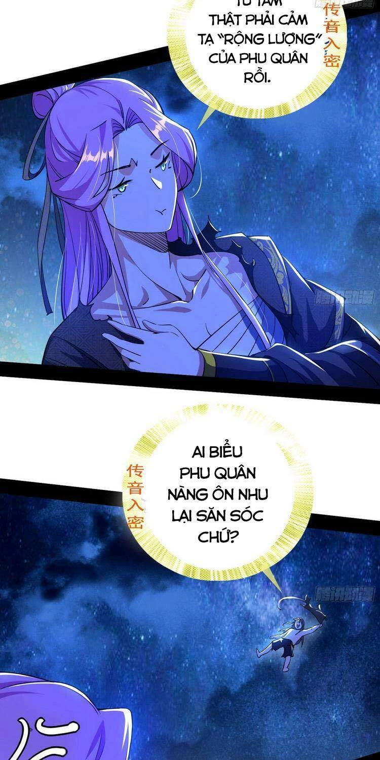 Ta Là Tà Đế Chapter 197 - Next Chapter 198