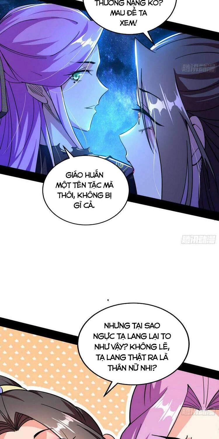 Ta Là Tà Đế Chapter 197 - Next Chapter 198