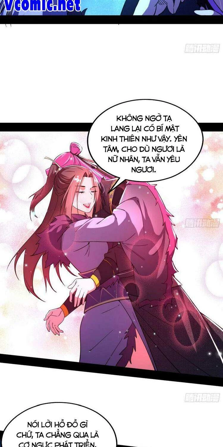 Ta Là Tà Đế Chapter 197 - Next Chapter 198