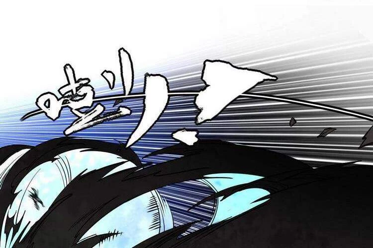 Ta Là Tà Đế Chapter 198 - Trang 4