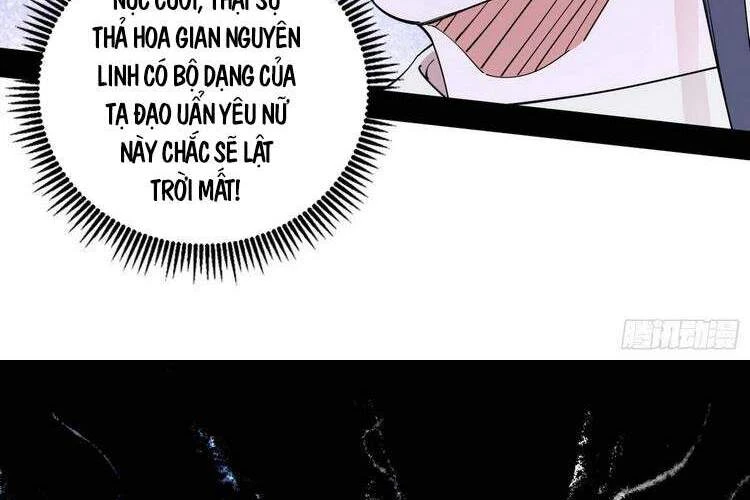 Ta Là Tà Đế Chapter 198 - Trang 4