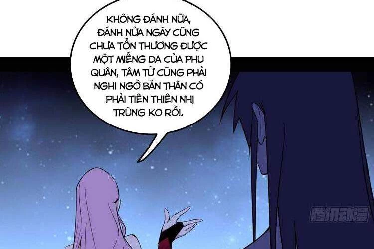 Ta Là Tà Đế Chapter 198 - Trang 4