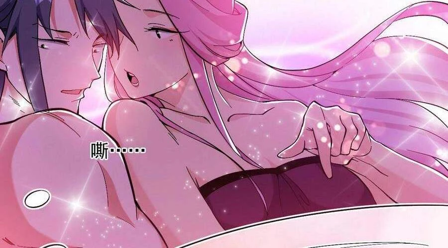 Ta Là Tà Đế Chapter 199 - Trang 4