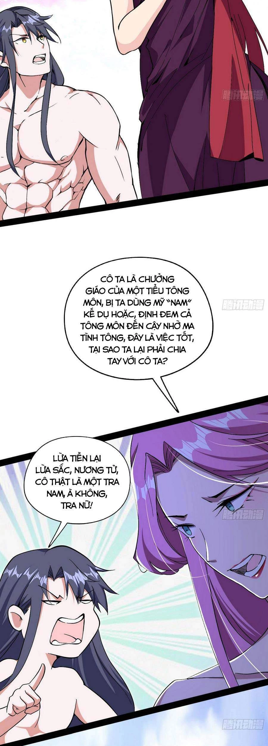 Ta Là Tà Đế Chapter 199 - Trang 4