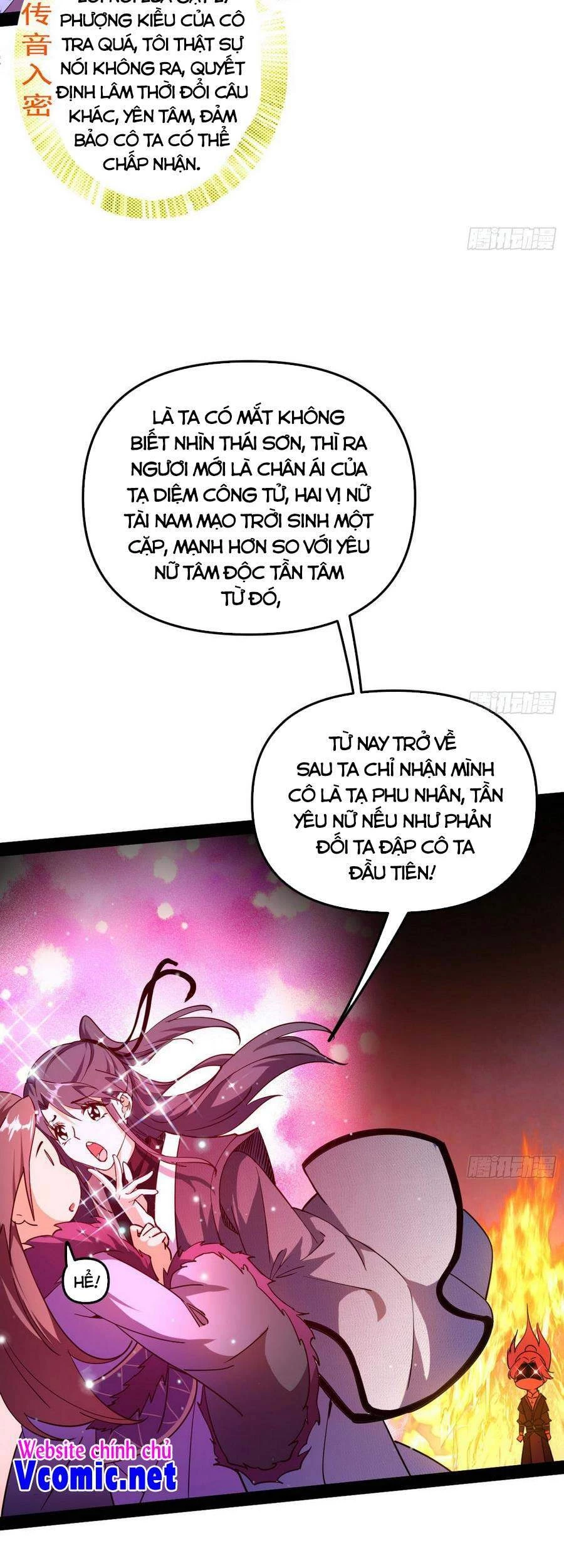 Ta Là Tà Đế Chapter 199 - Trang 4