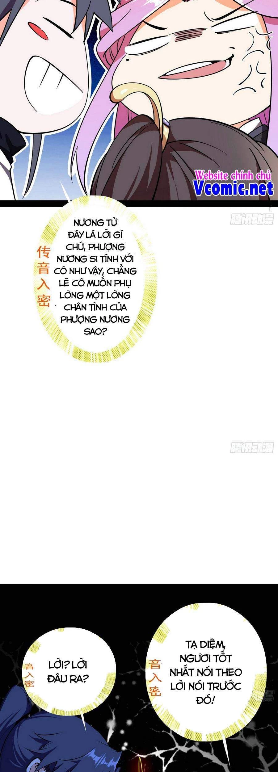 Ta Là Tà Đế Chapter 199 - Trang 4