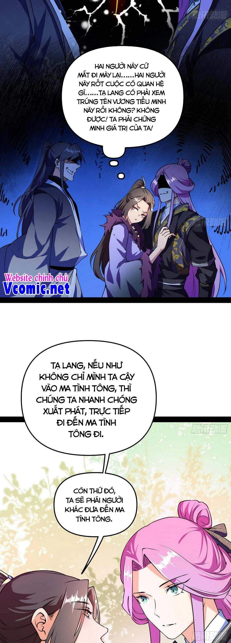 Ta Là Tà Đế Chapter 199 - Trang 4