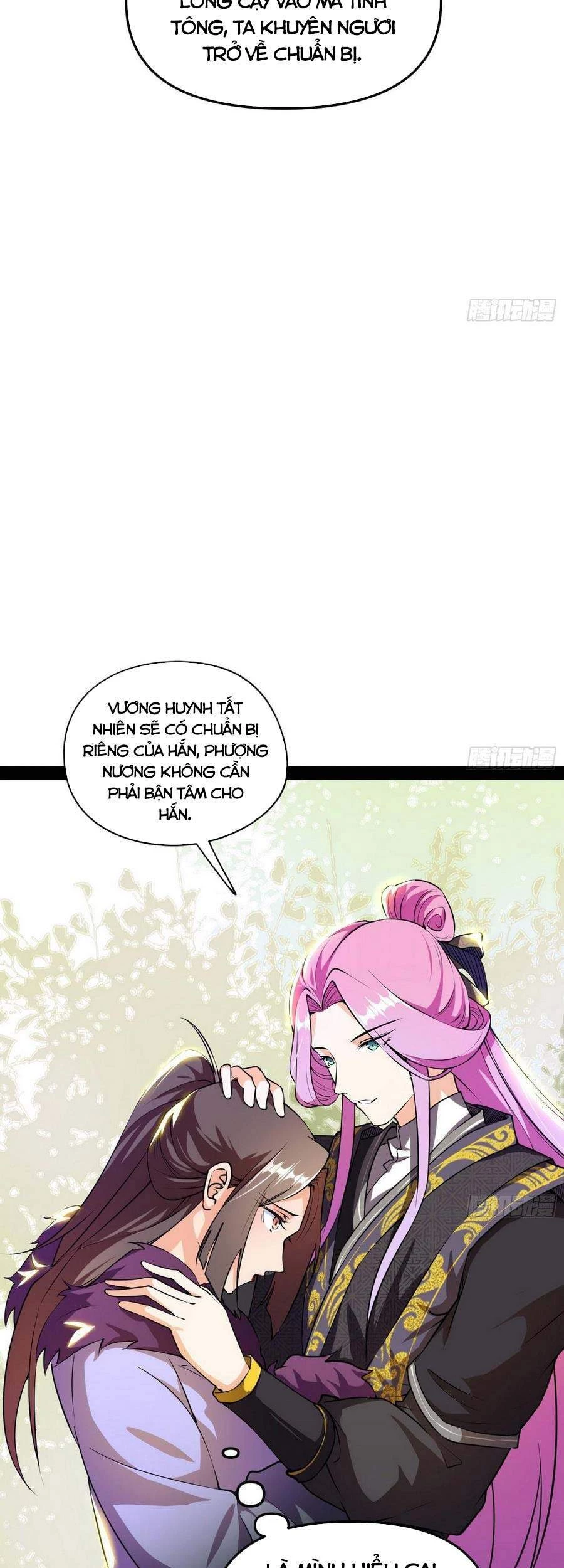 Ta Là Tà Đế Chapter 199 - Trang 4