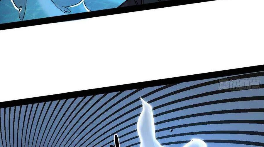 Ta Là Tà Đế Chapter 199 - Trang 4