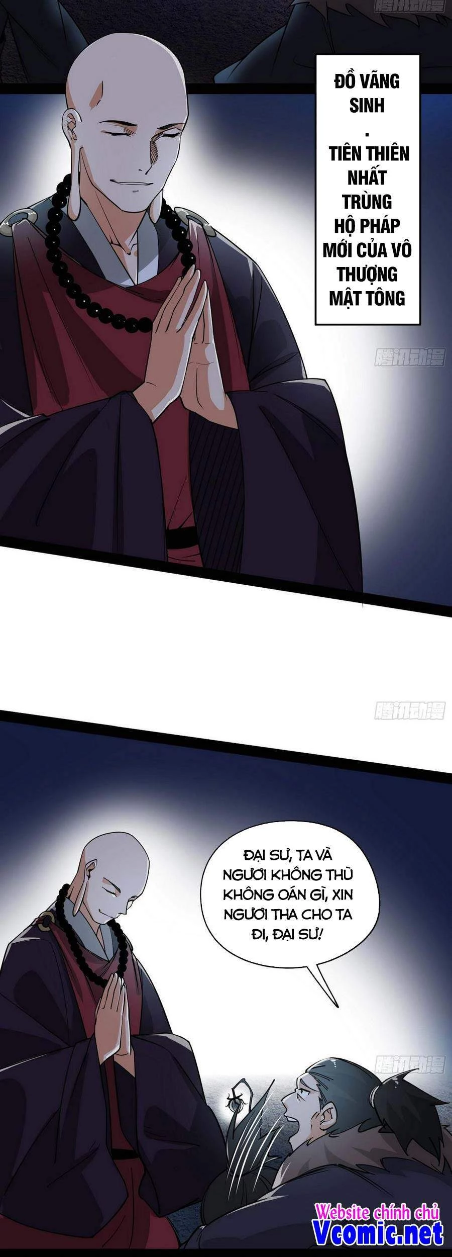 Ta Là Tà Đế Chapter 199 - Trang 4