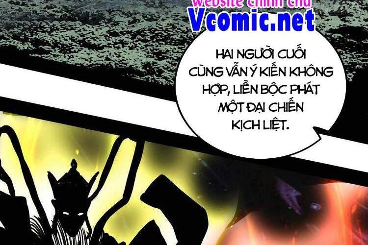 Ta Là Tà Đế Chapter 200 - Trang 4