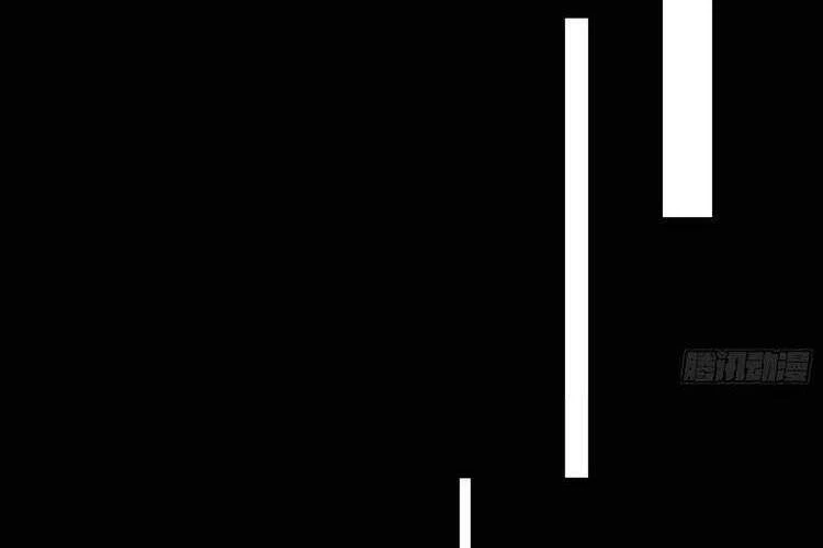 Ta Là Tà Đế Chapter 200 - Trang 4