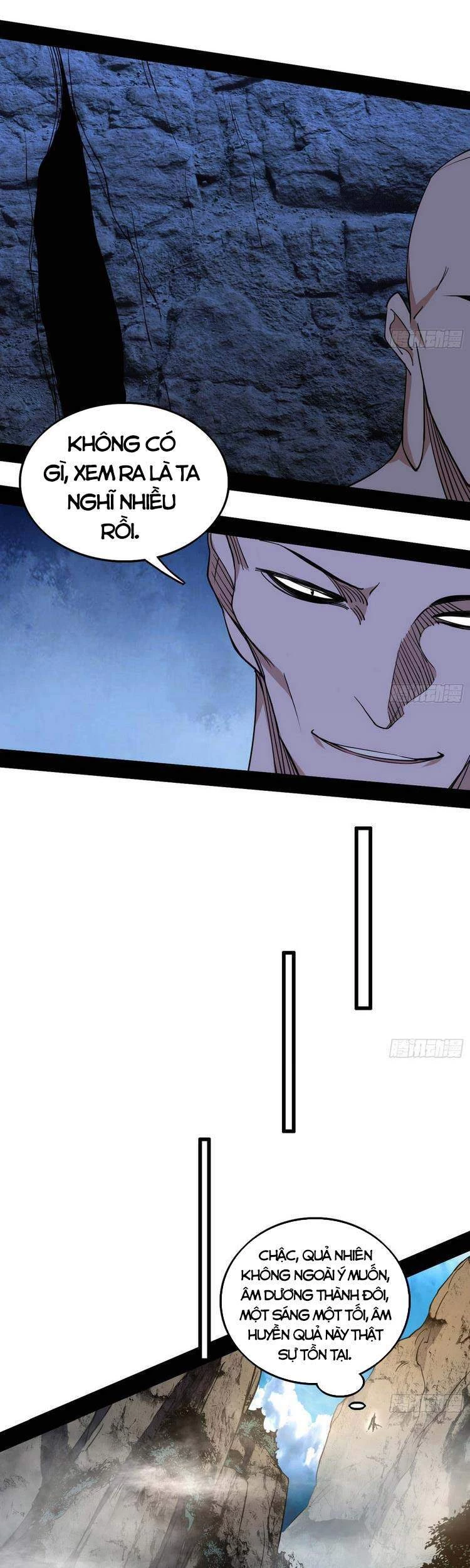 Ta Là Tà Đế Chapter 200 - Trang 4