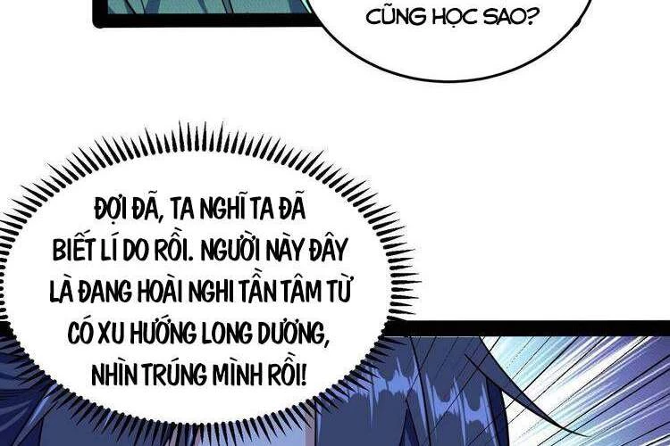 Ta Là Tà Đế Chapter 201 - Trang 4