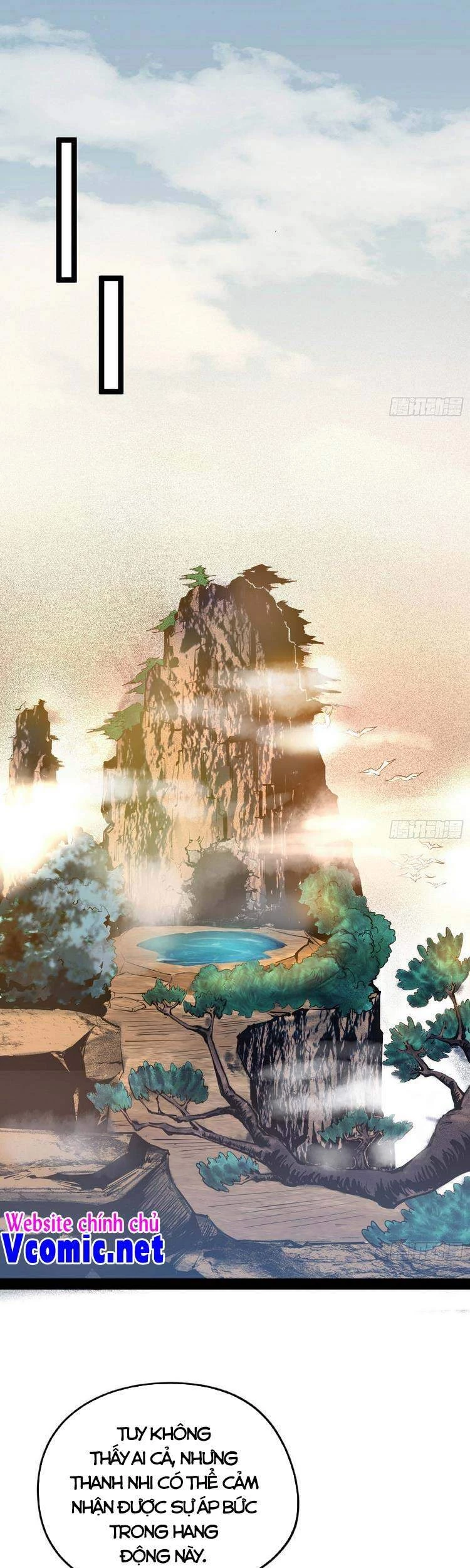 Ta Là Tà Đế Chapter 202 - Next Chapter 203