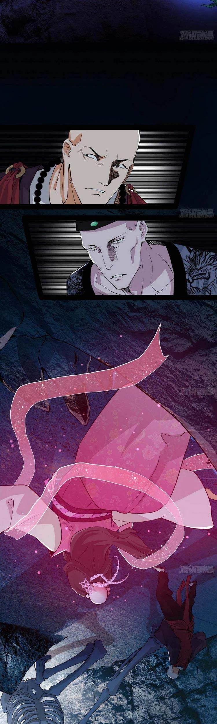 Ta Là Tà Đế Chapter 202 - Trang 4