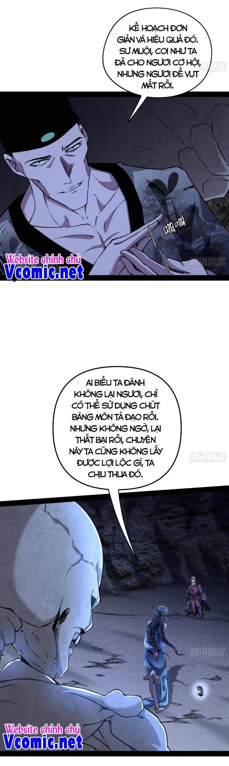 Ta Là Tà Đế Chapter 202 - Trang 4