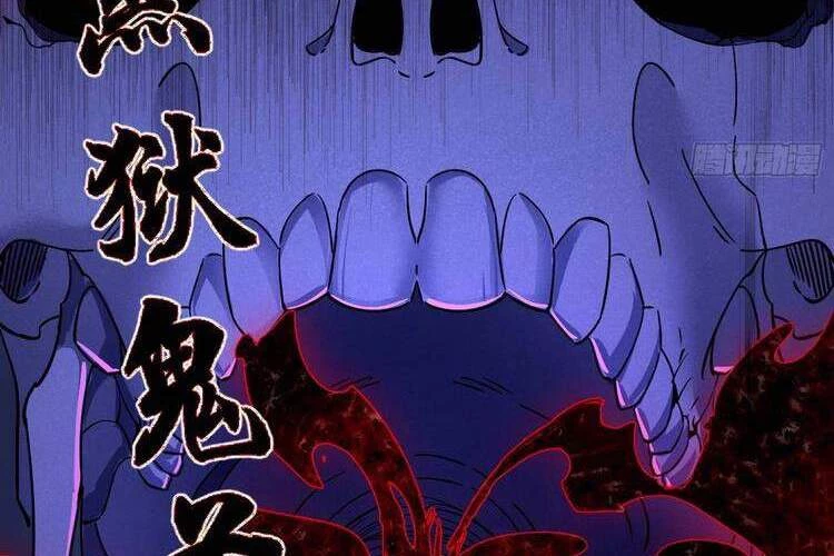 Ta Là Tà Đế Chapter 202 - Trang 4