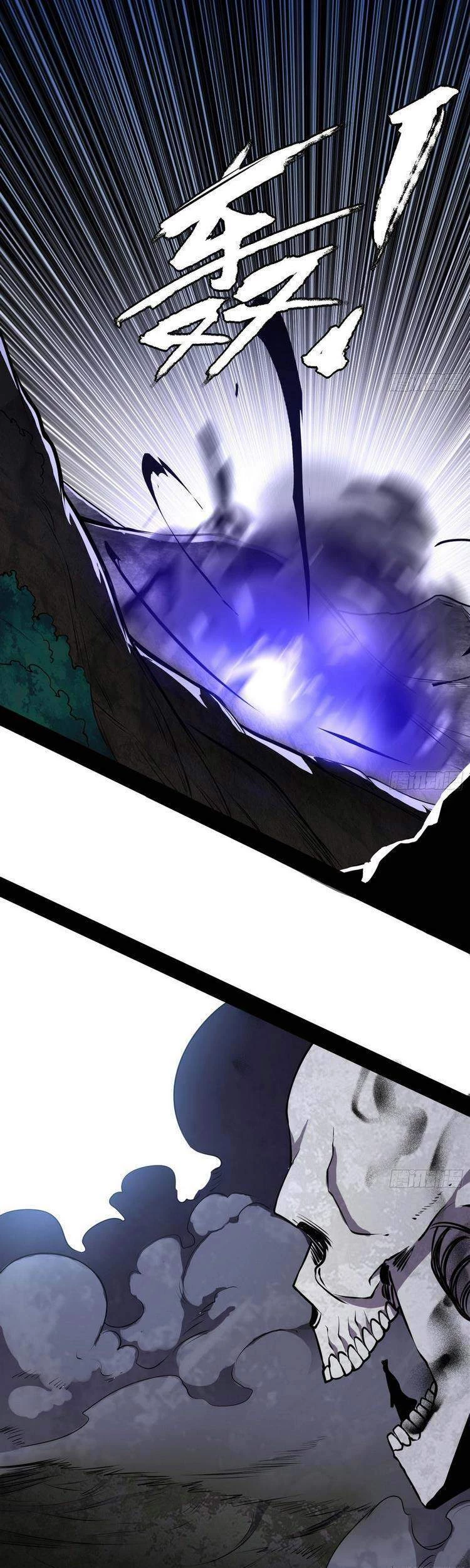 Ta Là Tà Đế Chapter 203 - Trang 4