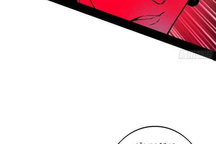 Ta Là Tà Đế Chapter 203 - Trang 4