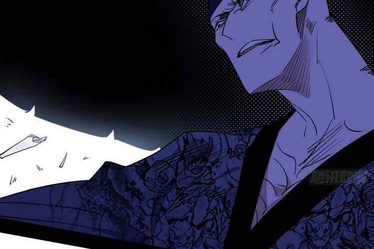 Ta Là Tà Đế Chapter 203 - Trang 4