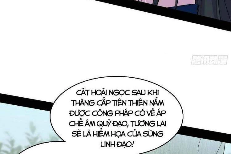 Ta Là Tà Đế Chapter 203 - Trang 4