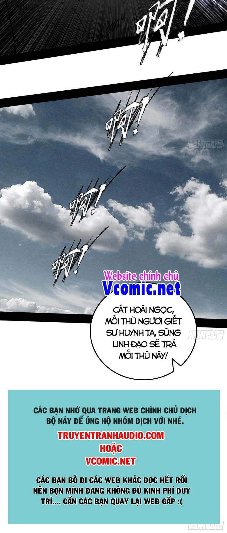 Ta Là Tà Đế Chapter 203 - Trang 4