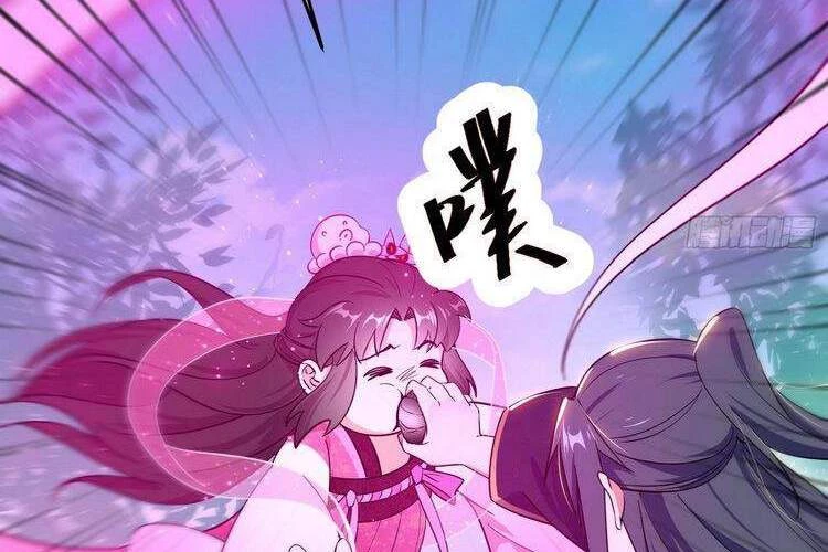 Ta Là Tà Đế Chapter 204 - Next Chapter 205