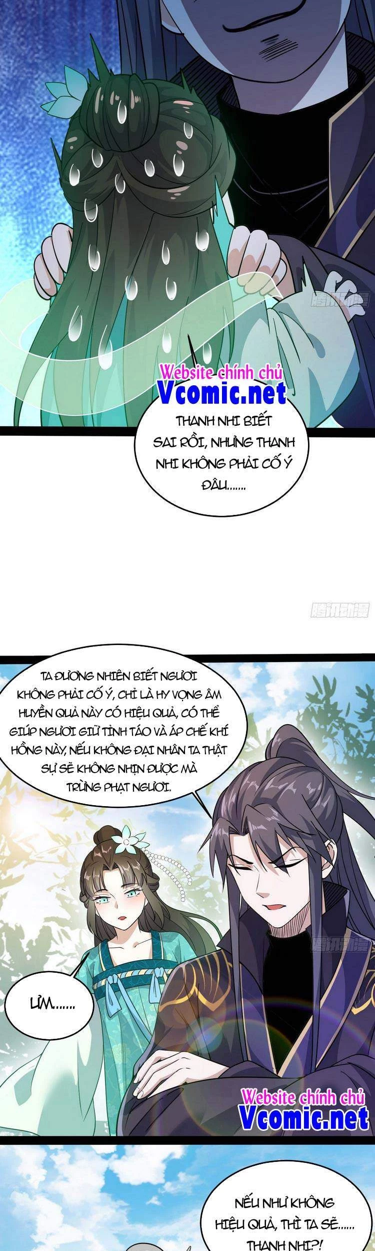 Ta Là Tà Đế Chapter 204 - Next Chapter 205