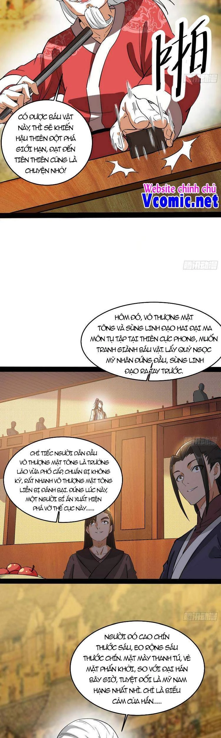 Ta Là Tà Đế Chapter 204 - Next Chapter 205