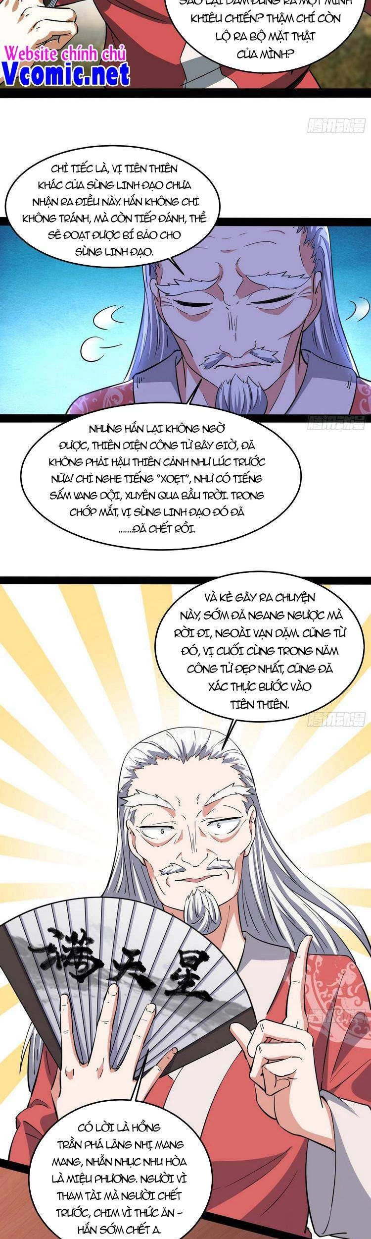 Ta Là Tà Đế Chapter 204 - Next Chapter 205