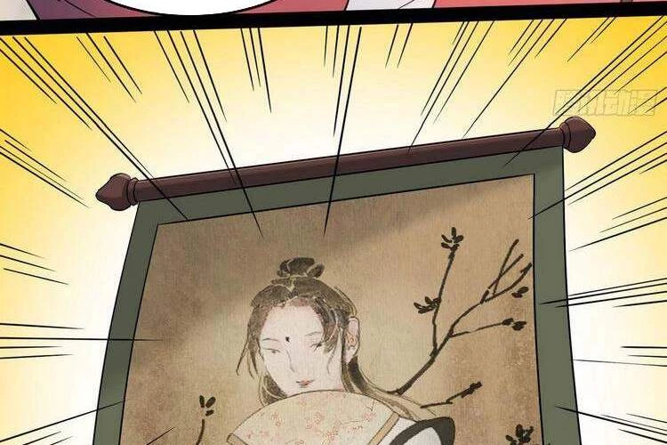 Ta Là Tà Đế Chapter 204 - Next Chapter 205