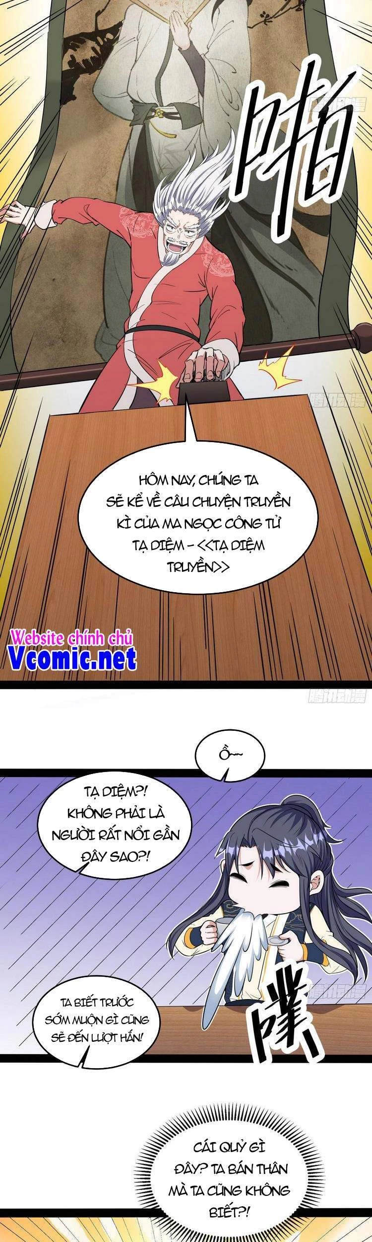 Ta Là Tà Đế Chapter 204 - Next Chapter 205