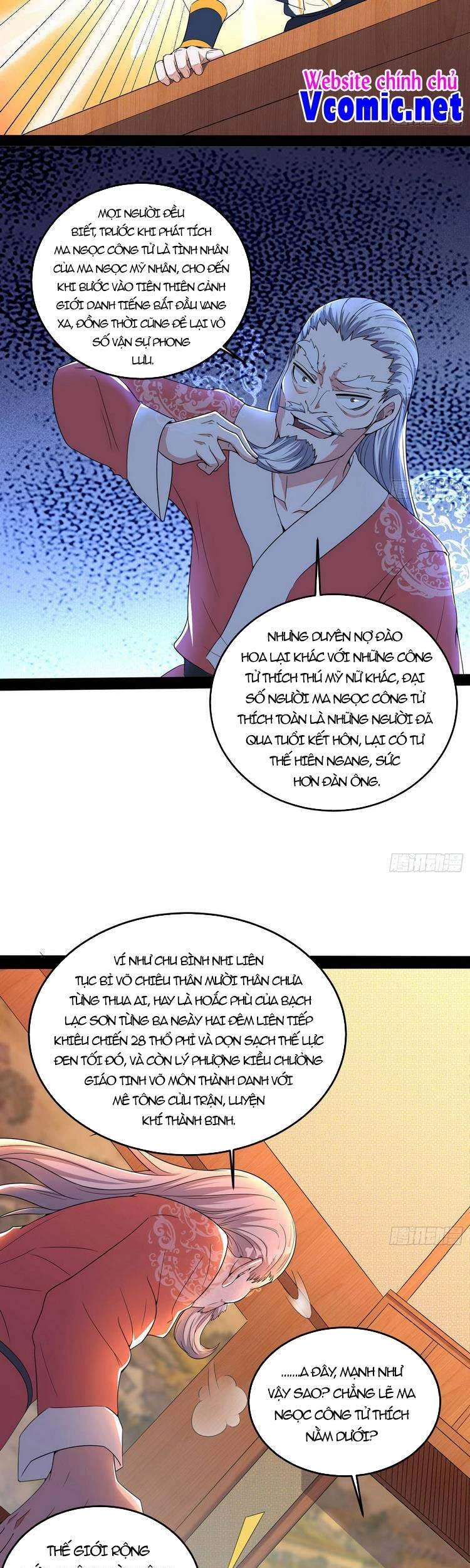 Ta Là Tà Đế Chapter 204 - Next Chapter 205