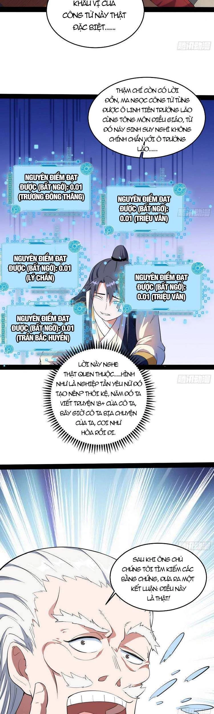 Ta Là Tà Đế Chapter 204 - Next Chapter 205