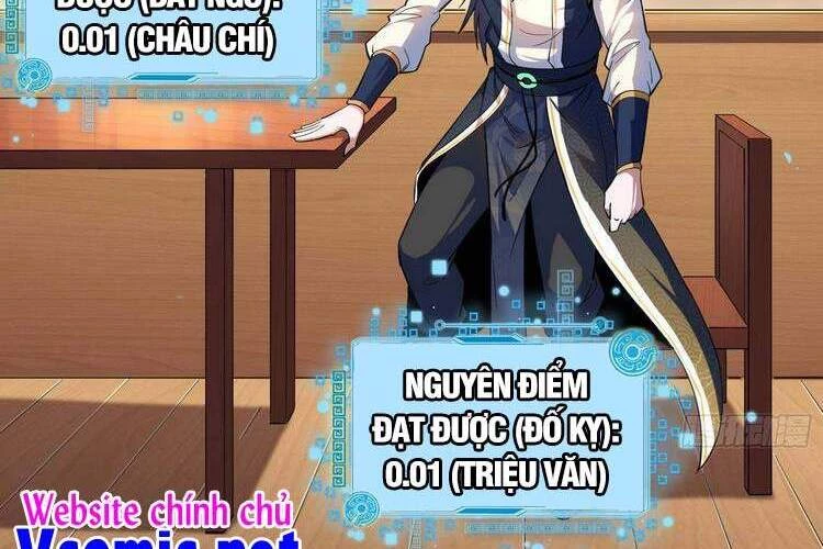 Ta Là Tà Đế Chapter 204 - Next Chapter 205