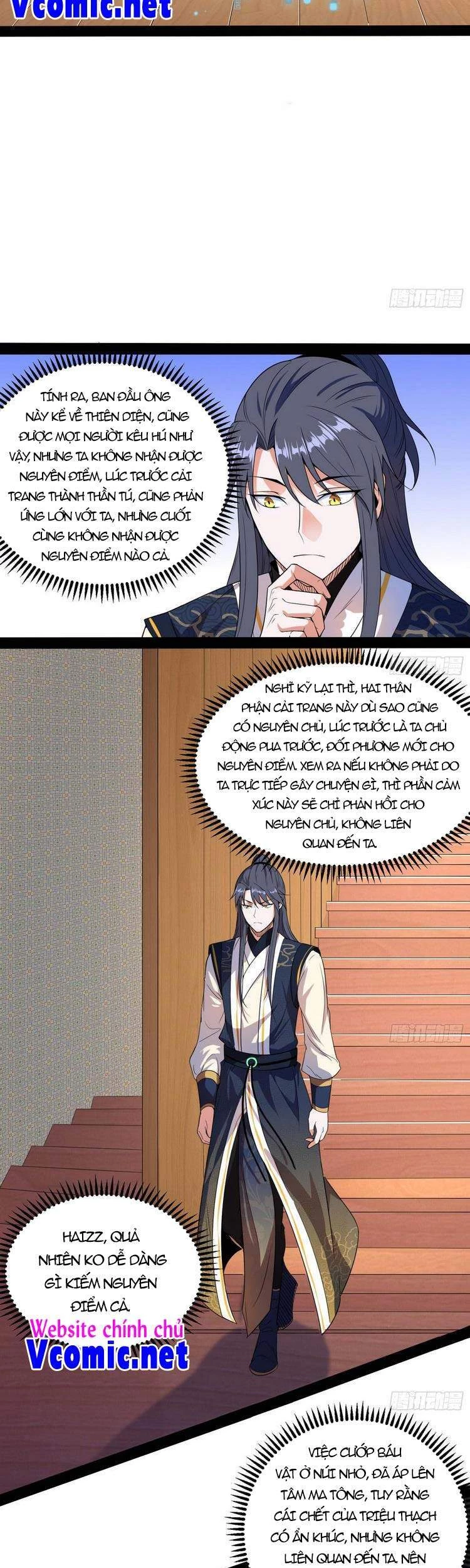 Ta Là Tà Đế Chapter 204 - Next Chapter 205