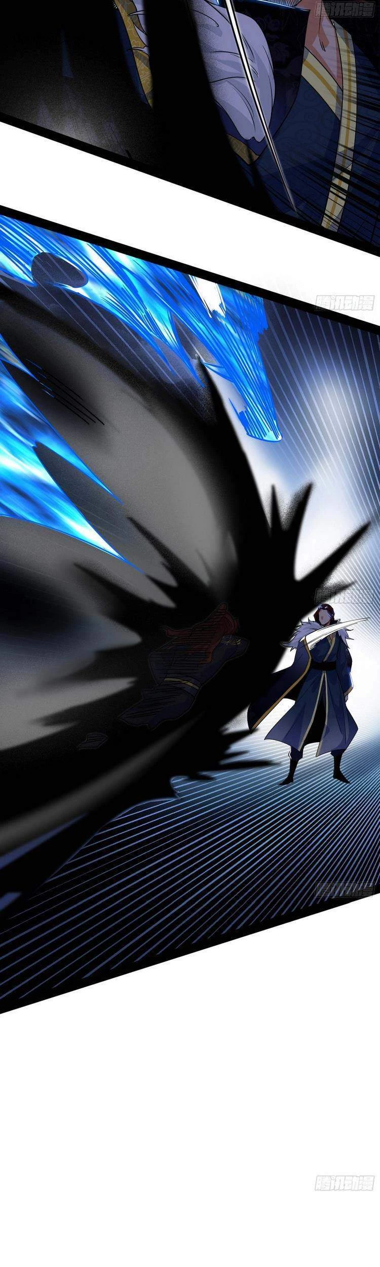 Ta Là Tà Đế Chapter 205 - Trang 4