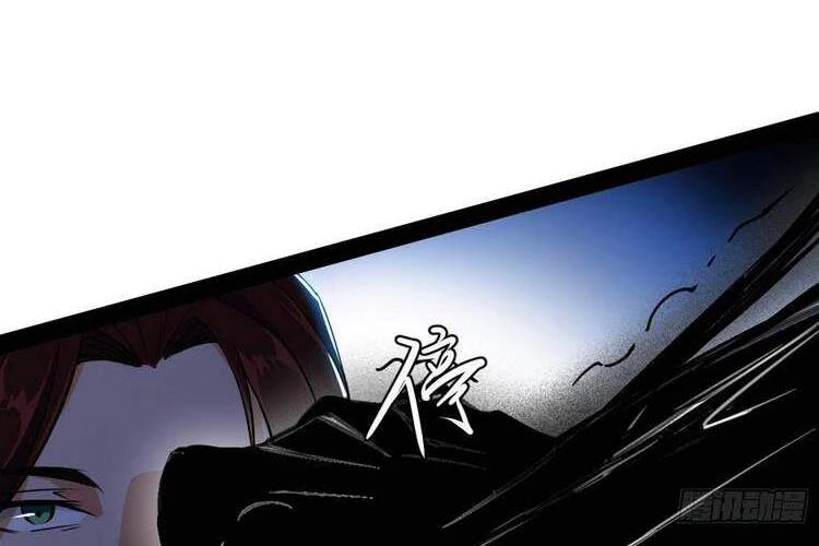 Ta Là Tà Đế Chapter 205 - Trang 4