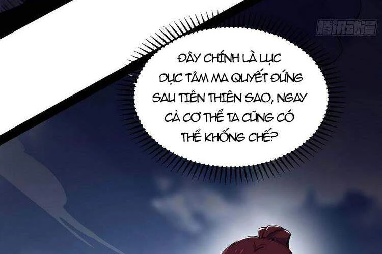 Ta Là Tà Đế Chapter 205 - Trang 4