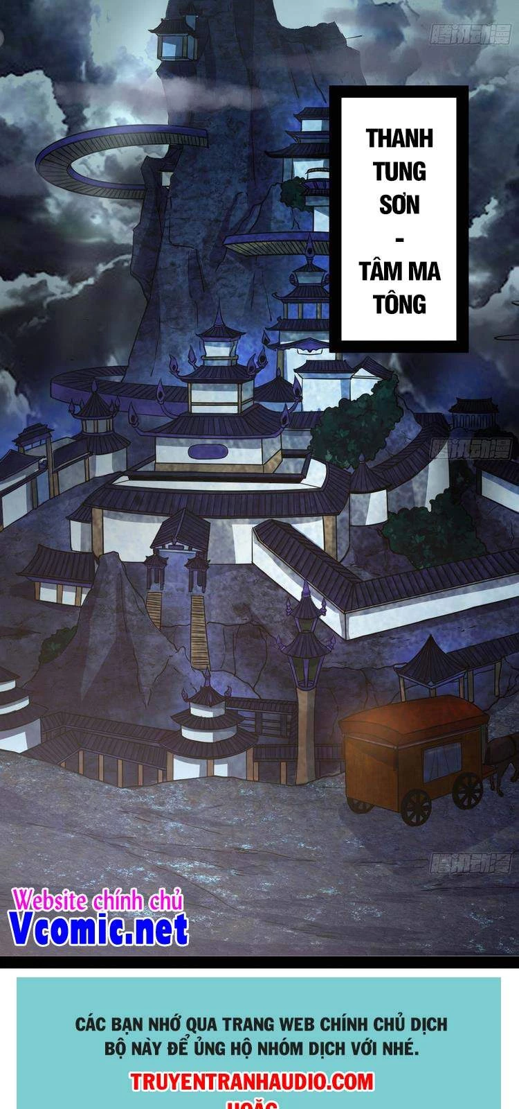 Ta Là Tà Đế Chapter 206 - Trang 4